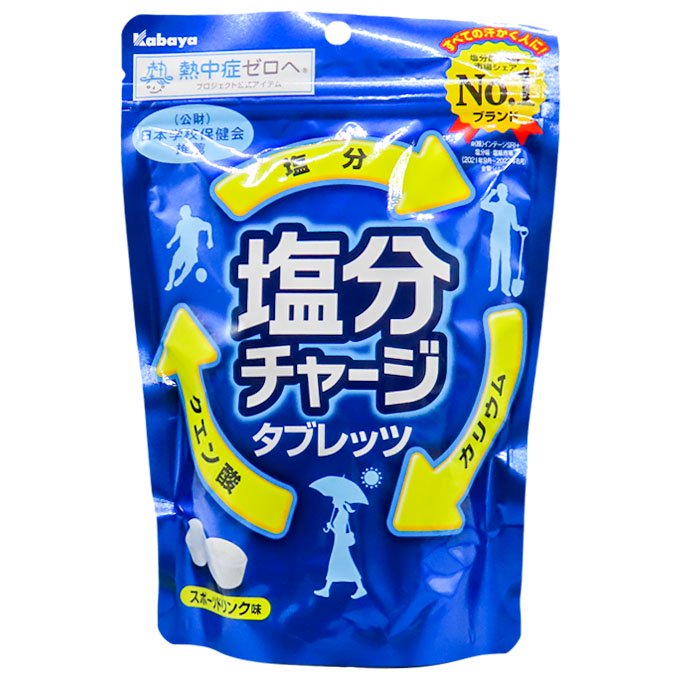 カバヤ食品 塩分チャージタブレッツ スポーツドリンク味 81g - 福江薬局ネットショップ