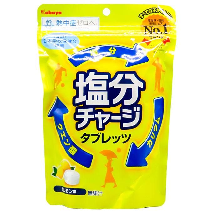 カバヤ食品 塩分チャージタブレッツ 塩レモン味 81g 福江薬局ネットショップ カバヤ食品 塩分チャージタブレッツ 塩レモン 81g ×48個賞味期限2023 12