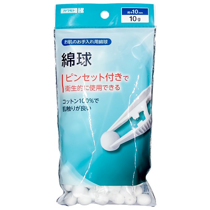 川本産業 綿球 10g ピンセット付 - 福江薬局ネットショップ