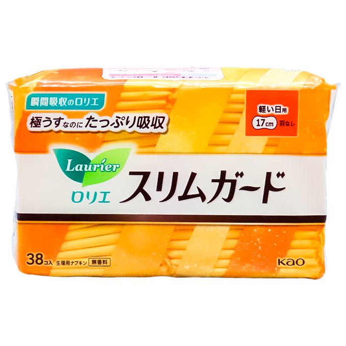 花王 ロリエ スリムガード 軽い日用 羽なし 38コ入（医薬部外品） - 福江薬局ネットショップ