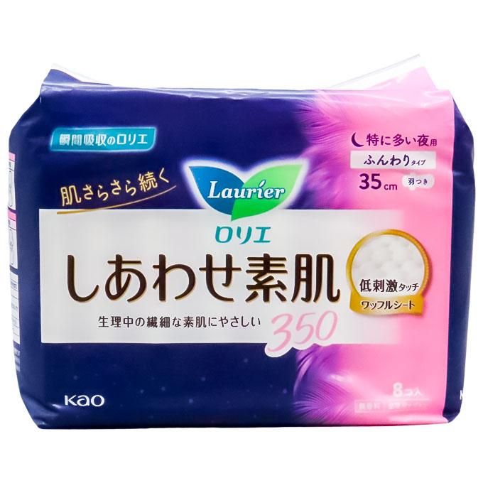 花王 ロリエ しあわせ素肌 ふんわりタイプ 特に多い夜用 羽つき 350 ８個（医薬部外品） 福江薬局ネットショップ