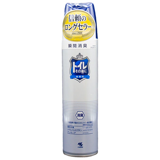 小林製薬 トイレその後に 無香料 280mL - 福江薬局ネットショップ