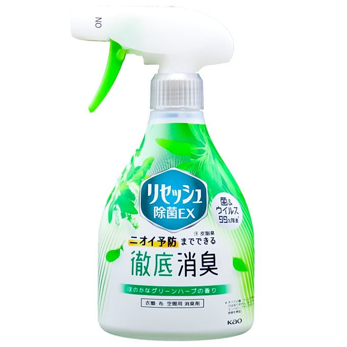 花王 リセッシュ除菌EX グリーンハーブの香り 本体 370mL - 福江薬局ネットショップ
