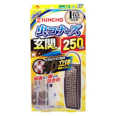 金鳥 虫コナーズ 玄関用 250日用 1枚入 福江薬局ネットショップ