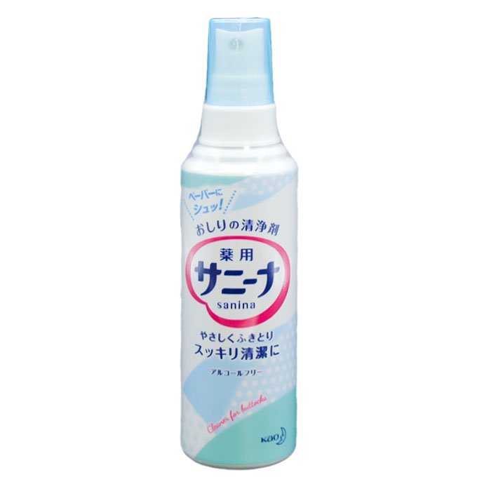 花王 薬用 サニーナ 90mL（医薬部外品） - 福江薬局ネットショップ