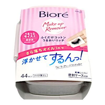 花王 ビオレ ふくだけコットン うるおいリッチ うるっとモイスト 44枚入 福江薬局ネットショップ