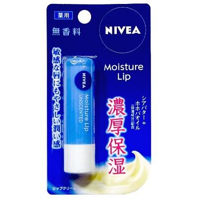 花王 ニベア モイスチャーリップ 無香料 医薬部外品 福江薬局ネットショップ