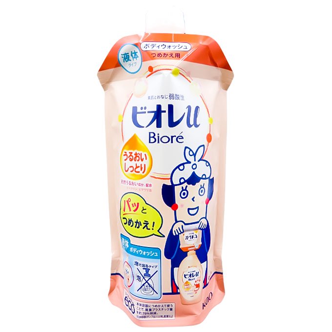 花王 ビオレｕ うるおいしっとり つめかえ用 340mL - 福江薬局ネットショップ