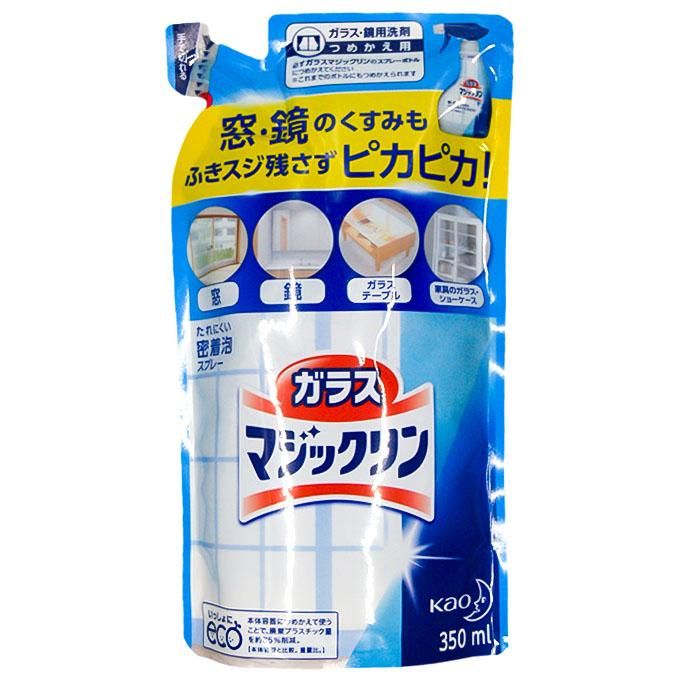 花王 ガラスマジックリン つめかえ用 350mL - 福江薬局ネットショップ