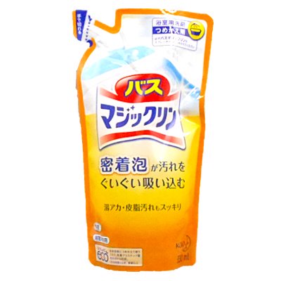 花王 バスマジックリン 泡立ちスプレー つめかえ用 330ml 福江薬局ネットショップ