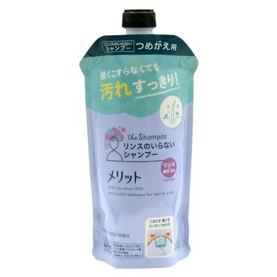 花王 メリット リンスのいらないシャンプー つめかえ用 340ml 医薬部外品 福江薬局ネットショップ