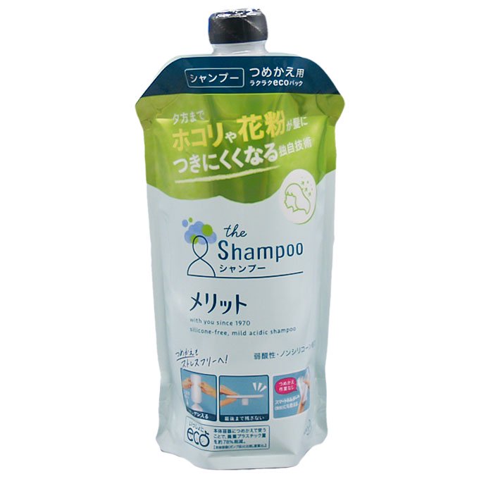 花王 メリット シャンプー つめかえ用 340ｍL（医薬部外品） - 福江薬局ネットショップ