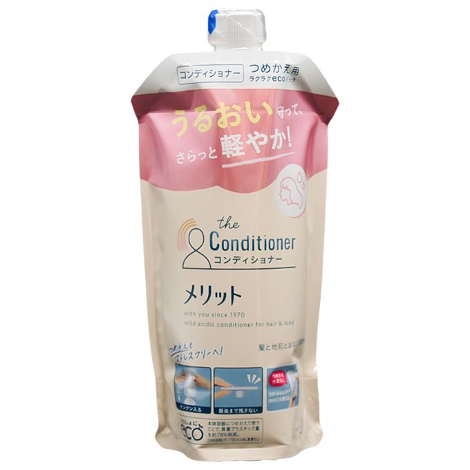 花王 メリット コンディショナー つめかえ用 340ml 医薬部外品 福江薬局ネットショップ