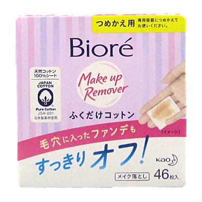 花王 ビオレ メイク落とし ふくだけコットン つめかえ用 46枚入 - 福江