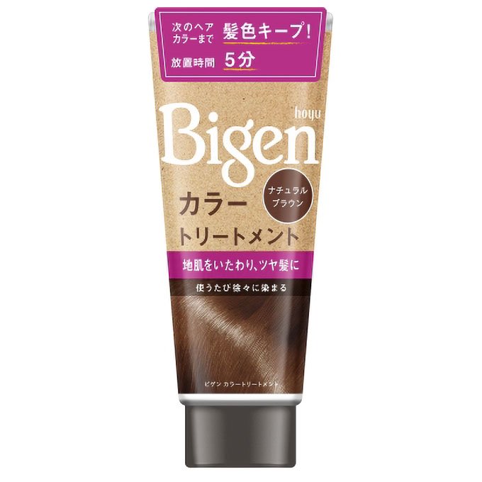 ホーユー ビゲン カラートリートメント 180g 福江薬局ネットショップ