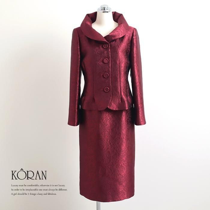 9~15 磻åɤΥ顼եޥ륹