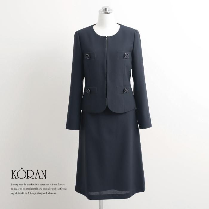 新品☆9号M♪黒系♪あったかすご伸び！発熱裏地素材のスカートスーツ☆p194 NEW LOGO SWEAT SKIRT