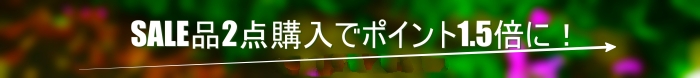 sale2 Хʡ