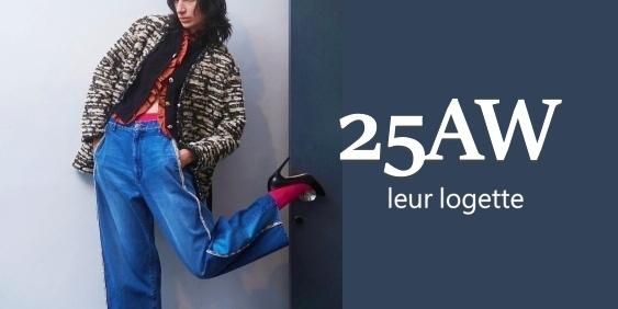 leur logette 2025AW image