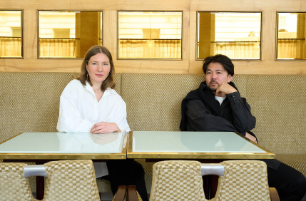 sagan vienna desighers