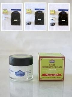 M.MOWBRAY åǥꥱȥ꡼50ml פƥ꡼