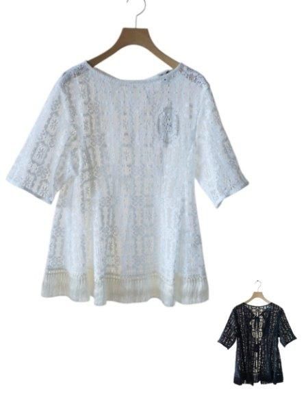 leur logette lace top