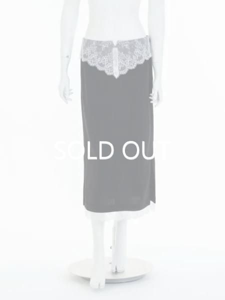 akikoaoki skirt