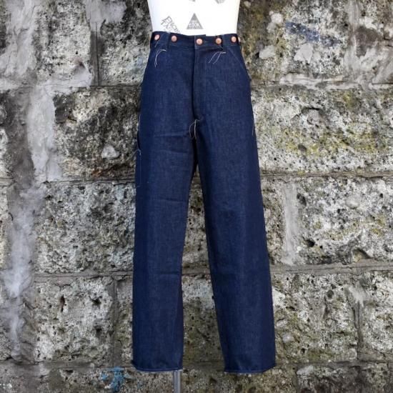 クロ ( KURO ) BIZARRE SENSATION DENIM PANTS / ビザール