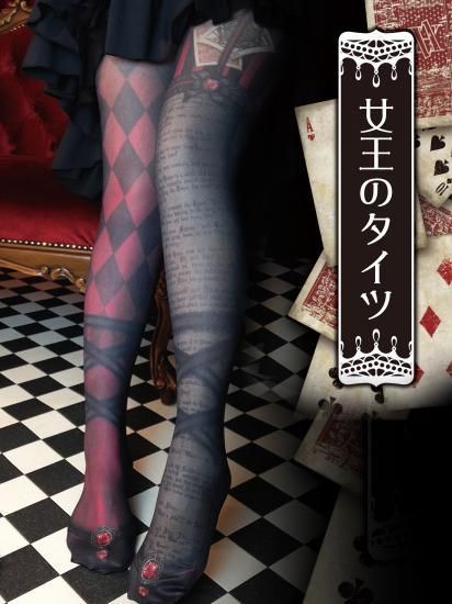 ROSSOROSA様　新品未使用　マルコ　タイツ　ヴィヴィアンテ　Ｌサイズ ROSSOROSA様 新品未使用 マルコ タイツ ヴィヴィアンテ Lサイズ