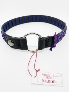 病み可愛い Estrellas Webshop