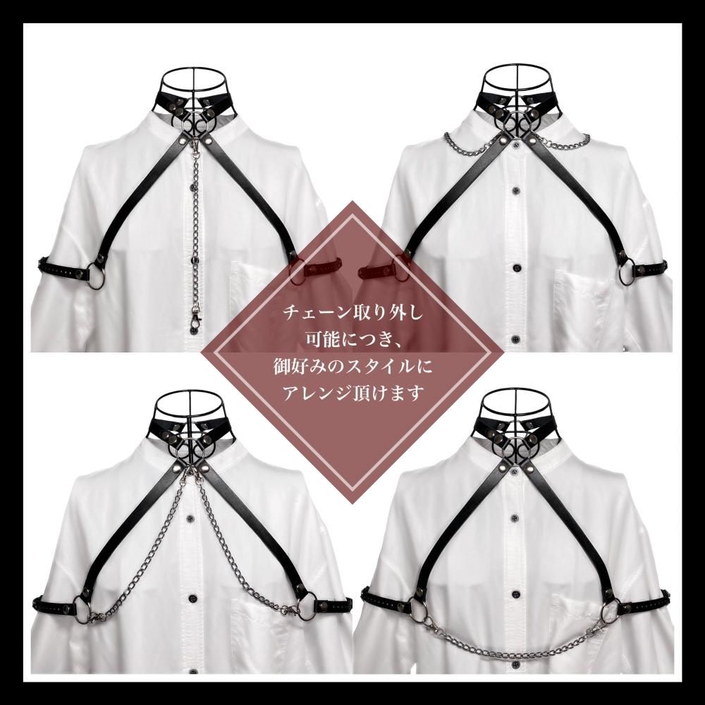 妄毒ボディハーネス『ネモフィラ』(♡バックル) 妄毒ボディハーネス『ネモフィラ』 - Estrellas Webshop