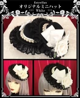 受注】Estrellasオリジナルミニハット/赤×黒 - Estrellas Webshop
