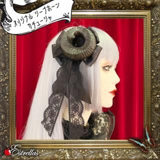 シープホーンカチューシャ／黒 - Estrellas Webshop