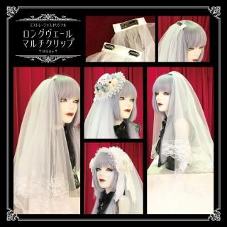 受注】Estrellasオリジナルミニハット/黒×黒 - Estrellas Webshop