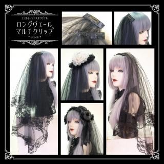 商品検索 - Estrellas Webshop