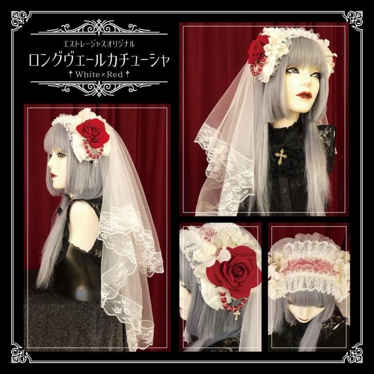 レッドヴァレンティノ　カチューシャ　チュール付き RED VALENTINOレッド ヴァレンティノ カチューシャ チュール付 美品