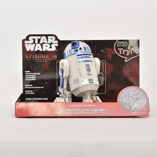 注目ブランド ツムラインパルス 非売品 R2-D2 アラームクロック オマケ ...