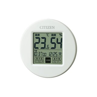 【CITIZEN】温湿度計快適度目安表示付ライフナビプチA(白)箱仕様（茶ダン)・8RD208-A03