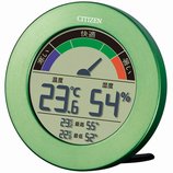 【CITIZEN】温湿度計快適度目安表示付ライフナビD67B(緑ヘアライン仕上)箱仕様（ブリスター)・8RDA67-B05
