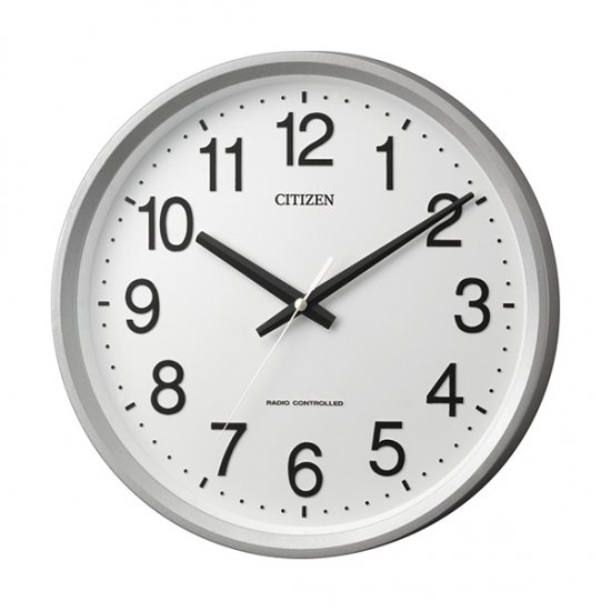 Citizen radio controlled hot sale wall clock