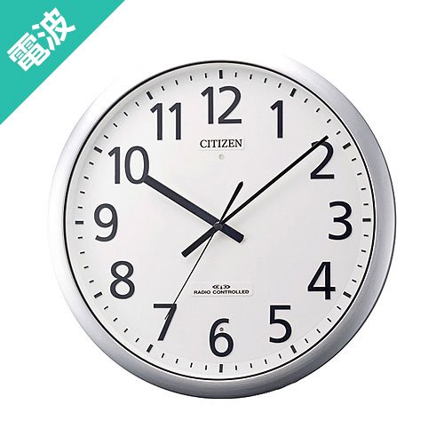 【CITIZEN】防水電波掛け時計パルフィス484（白）・8MY484-019 - 置き時計・掛け時計（クロック）専門店｜時のしらべ