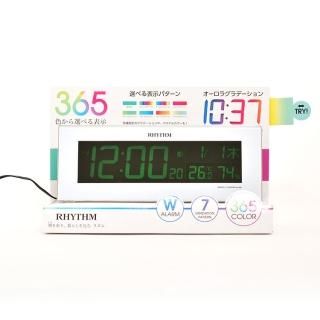 RHYTHM（リズム時計） - 置き時計・掛け時計（クロック）専門店