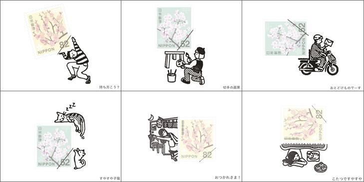 ¥µ¥à¥Í2