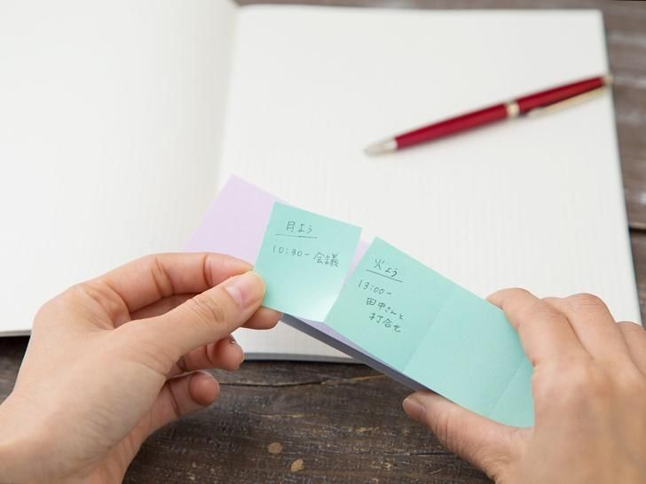 ハイモジモジ tagged memo pad s 神戸派商店