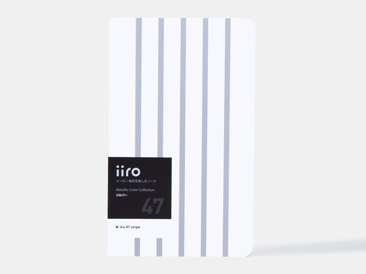 色彩を楽しむノート iiro（イーロ） - 神戸派商店