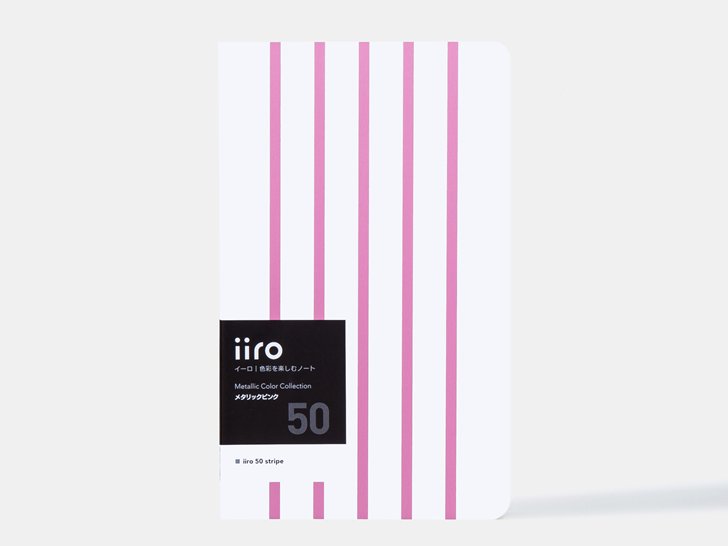 iiro 50 stripe｜メタリックピンク