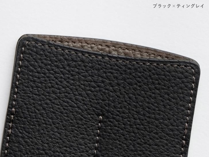 カンダミサコ 2本挿しペンケース - 神戸派商店