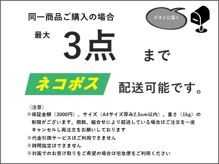 シュミット ボールペン替芯 Easyflow 9000 ブラック M 神戸派商店