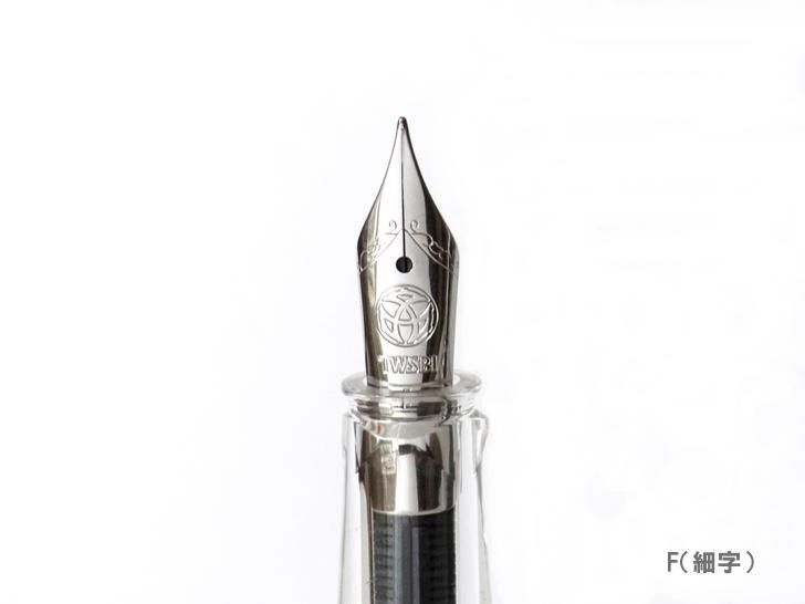 TWSBI ECO クリア万年筆 – 文化堂 │ Pentonote