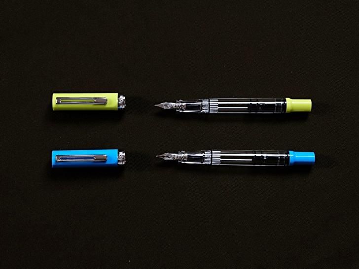 楽天市場】TWSBI ツイスビー ECO エコ サンセットオレンジ